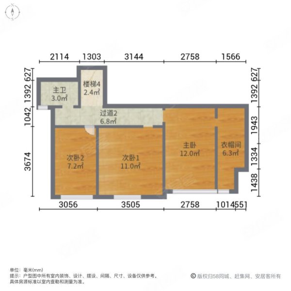 协信天骄城户型图图片