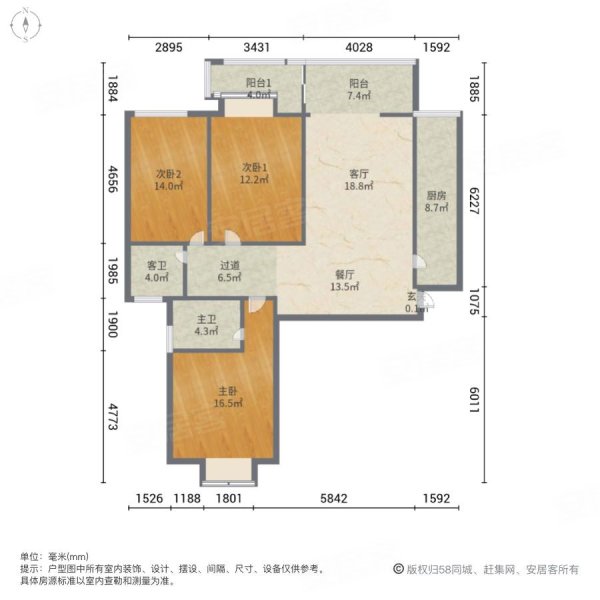 柳岸锦城3室2厅2卫89㎡南北60万