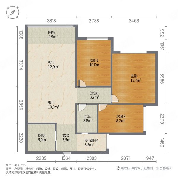 汕头锦泰花园平面图图片