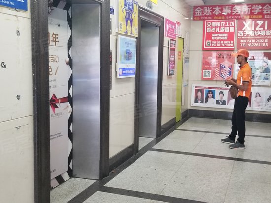 湖南供销大厦(商住楼) 