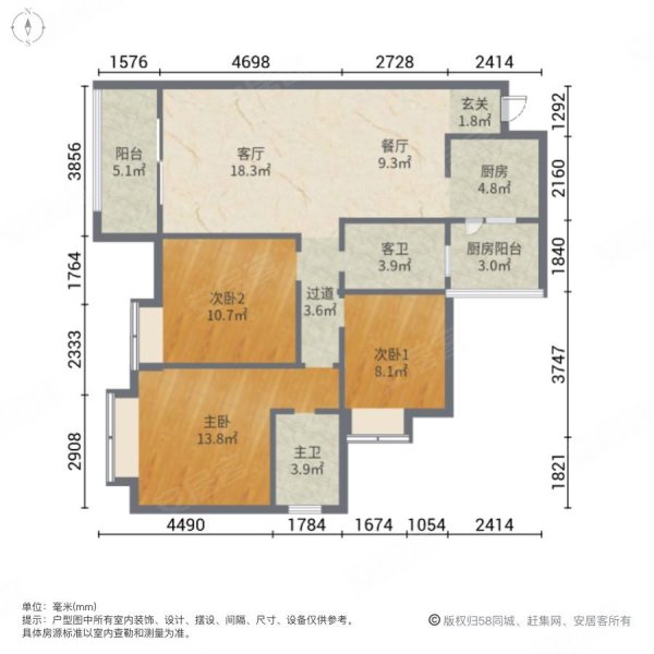 雍景上河湾(三期)3室2厅2卫98㎡南北55万