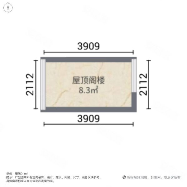 林荫河畔2室2厅1卫83㎡南北210万