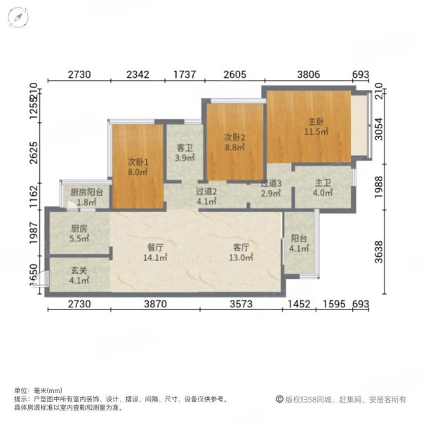 北滘雅居乐英伦首府