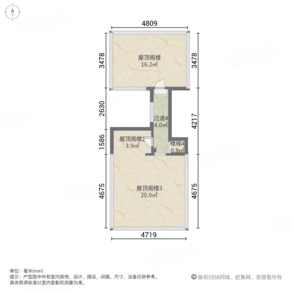 皇庭波西塔诺(别墅)4室2厅4卫165㎡南北140万