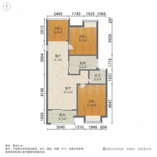 苏州房产网>苏州二手房>吴江二手房>城北二手房>香漫雅园>