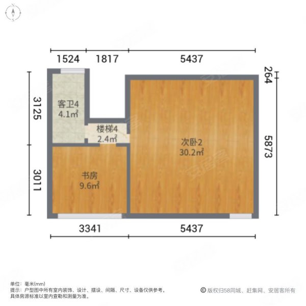 新弘墅园(别墅)4室2厅5卫197㎡南北1093万