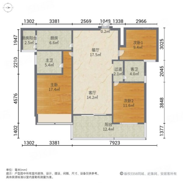 假日君悦湾