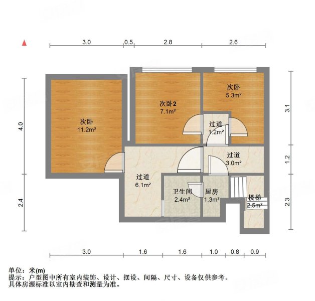 金科新天宸4室2厅2卫119.65㎡南北139万