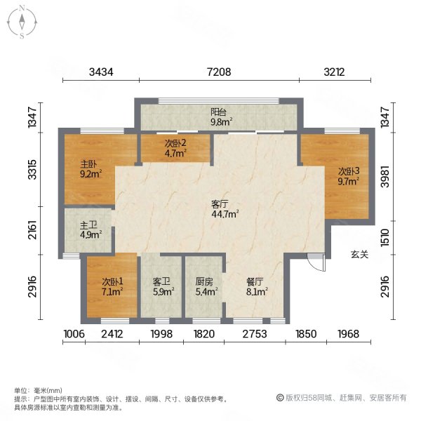 宁波房产网>宁波二手房>慈溪二手房>慈溪市区二手房>融创慈澜府>600