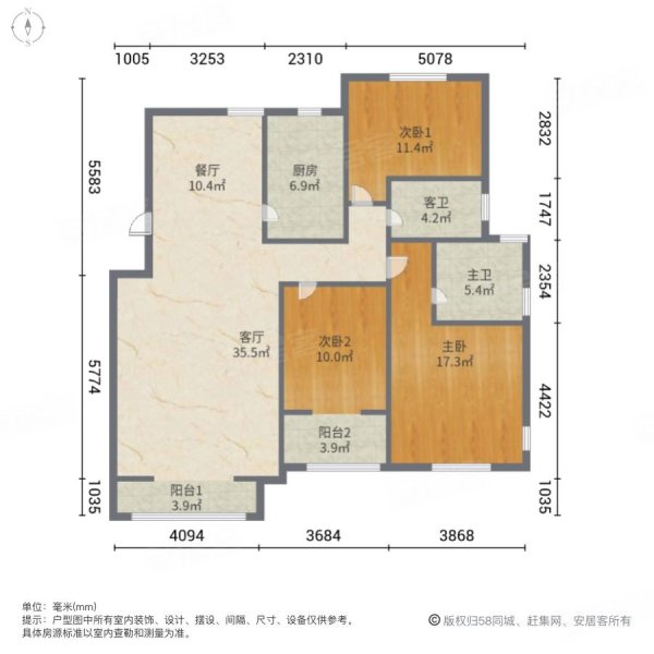 建邦原香溪谷3室2厅2卫142.79㎡南北165万