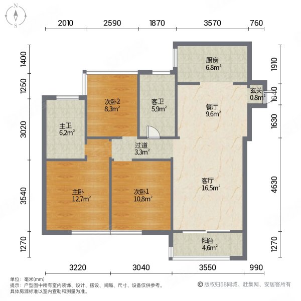 华润幸福里|新城路19号3室2厅2卫115.49平方米