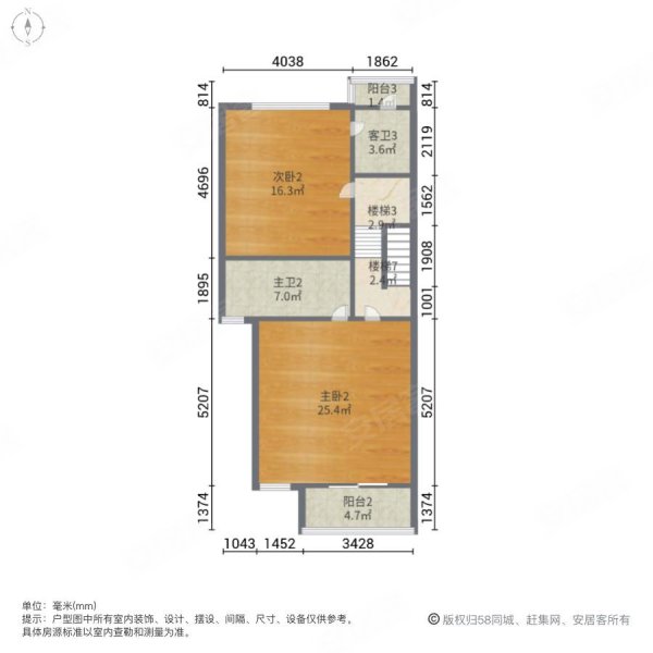 兰亭苑(别墅)6室2厅5卫275.36㎡南1280万