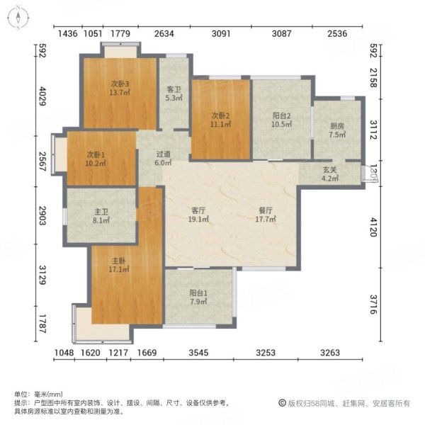 苏州房产网>苏州二手房>太仓二手房>娄东二手房>景瑞荣御蓝湾>