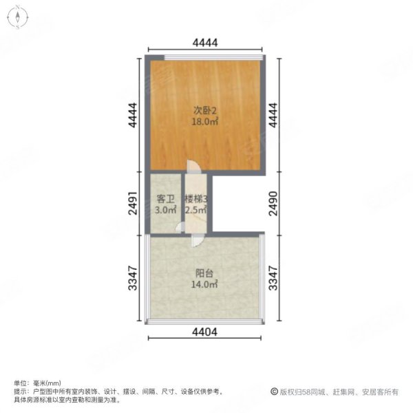 江南商贸城3室2厅2卫110㎡南北69.8万