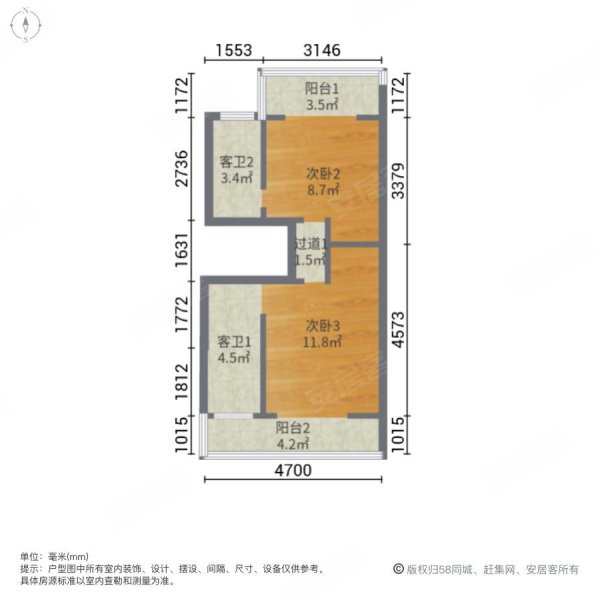 耀兴枫丹白露(别墅)4室2厅5卫229㎡南北325万