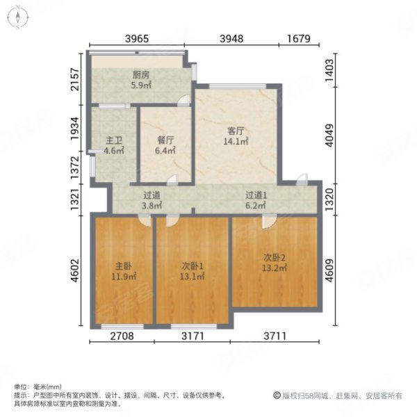 城张社区3室2厅1卫98㎡南北35万