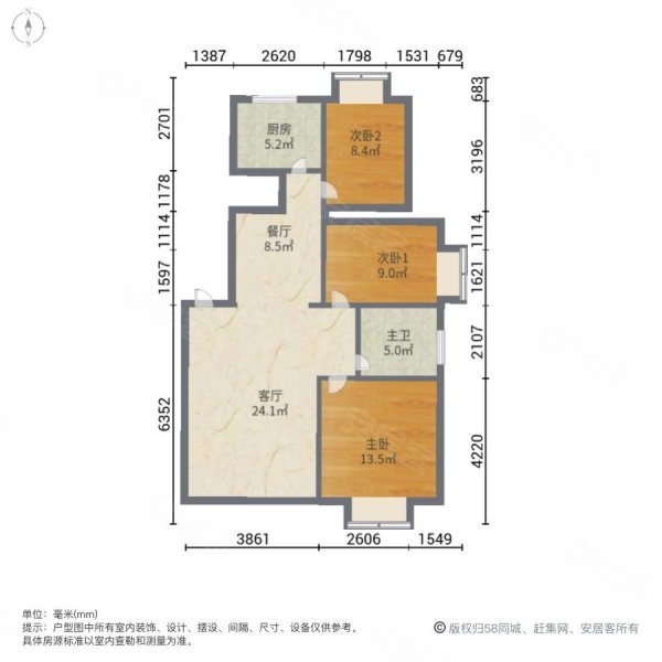 龙轩雅舍3室2厅1卫91.6㎡南北40万