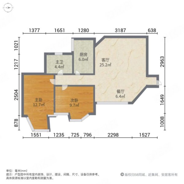 花果山大厦2室2厅1卫84.61㎡南北415万