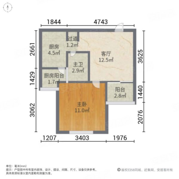 佳境苑1室1厅1卫51.13㎡南北111.5万