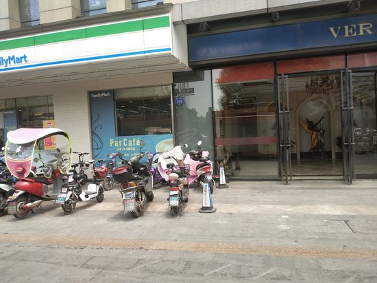 万达公寓(惠山区)