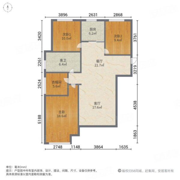 天正理想城3室2厅1卫85㎡南北36万