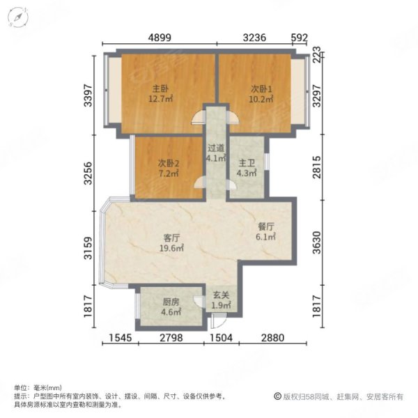 碧桂园豪庭二期3室2厅1卫89.69㎡东北100万