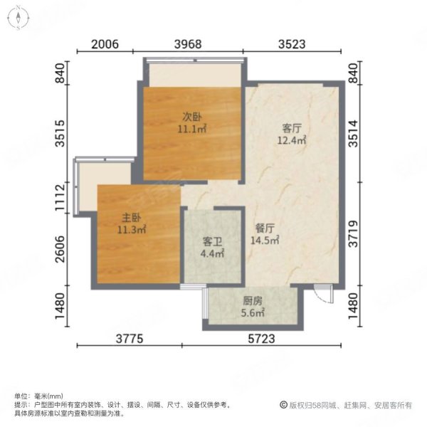 美景园2室2厅1卫89㎡南北52.8万