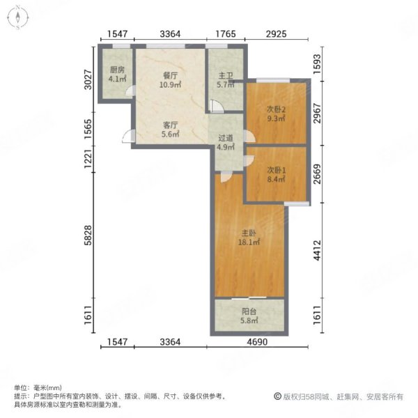 合肥房产网>合肥二手房>庐江二手房>庐江城区二手房>鑫旺盛世莲花>600