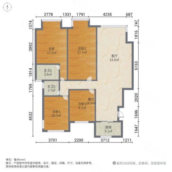 不是9也不是11 电梯四居室加衣帽间 诚售,融创东方御园二手房,253万,4