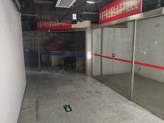 中关村创业大街 