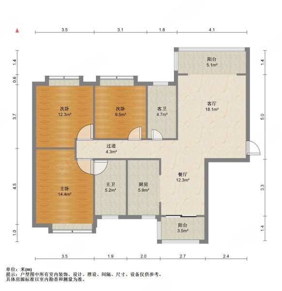 柳化职工住宅楼3室2厅2卫121.73㎡南北66万