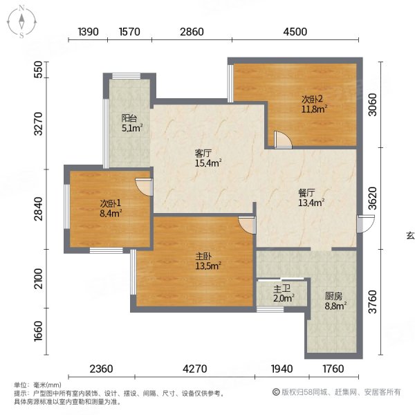 融创红谷世界城(一期)3室2厅1卫78㎡南86.6万