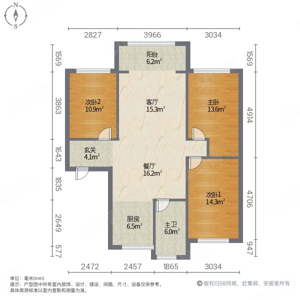 冀州锦绣华府户型图图片