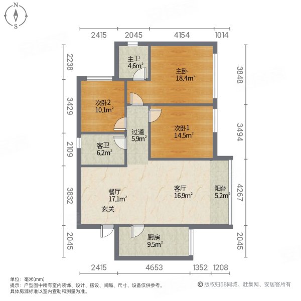 鸿通南充院子3室2厅2卫90㎡西南54万