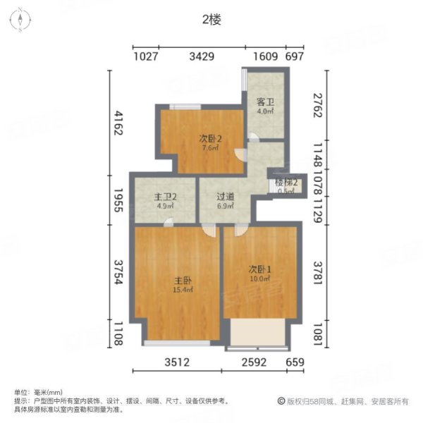 国瑞熙墅3室2厅3卫118㎡南北265万