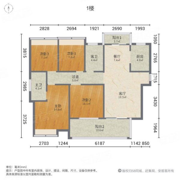 惠州梵高的花园户型图图片