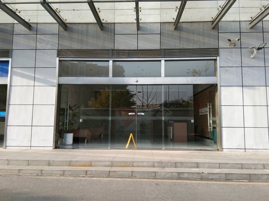 金运蜂鸟科创中心