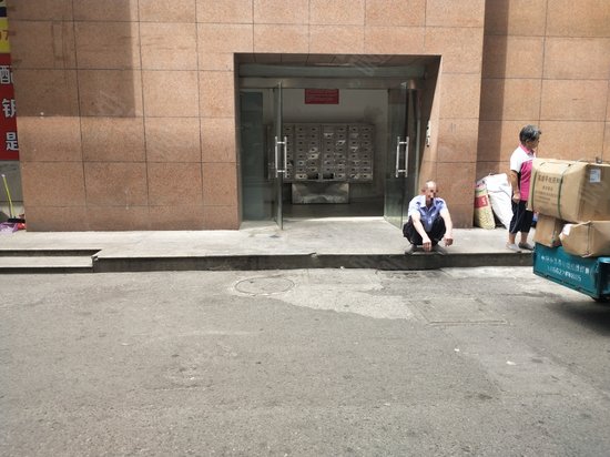 中翔商贸城三区(商住楼)