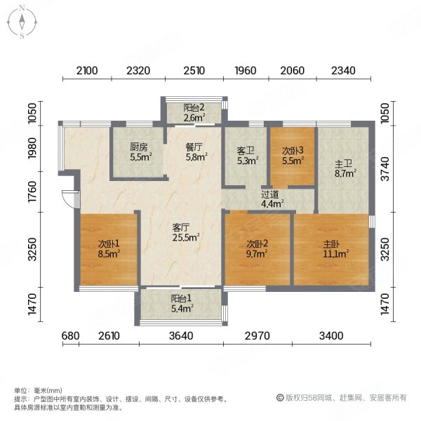 融创臻园 户型图图片