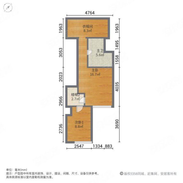 广粤锦泰首座3室2厅2卫67.12㎡西南70万