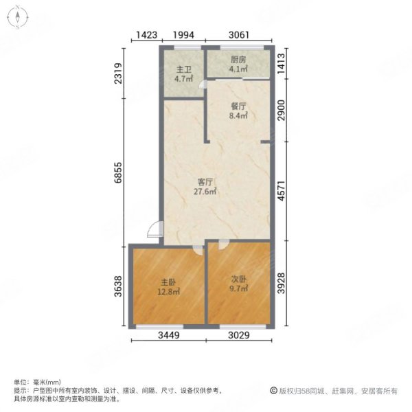 蚬河小区2室2厅1卫93.96㎡南北45万