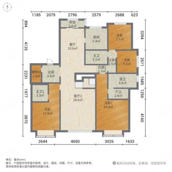 温岭西子花园户型图图片