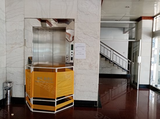 合肥市政协办公楼 