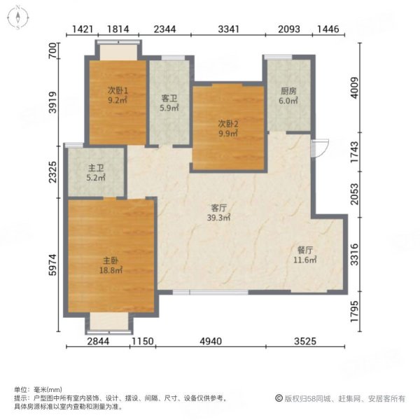 景福世家3室2厅2卫146㎡南北38万