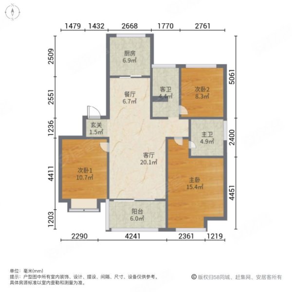 苍梧家苑3室2厅2卫143.56㎡南北210万