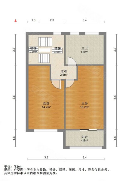 桃坞才苑3室3厅3卫249㎡南北799.9万