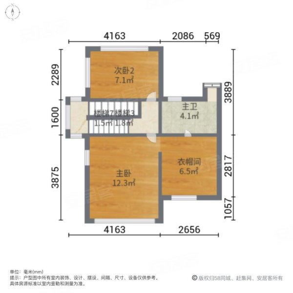 韶关碧桂园(别墅)5室2厅3卫200㎡南128万