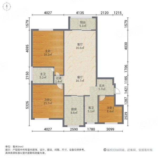 谷水佳苑户型图图片