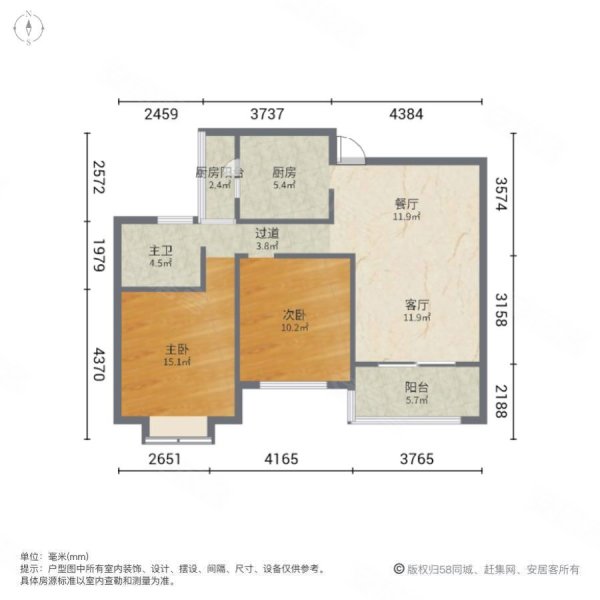 溧阳西城花园户型图图片