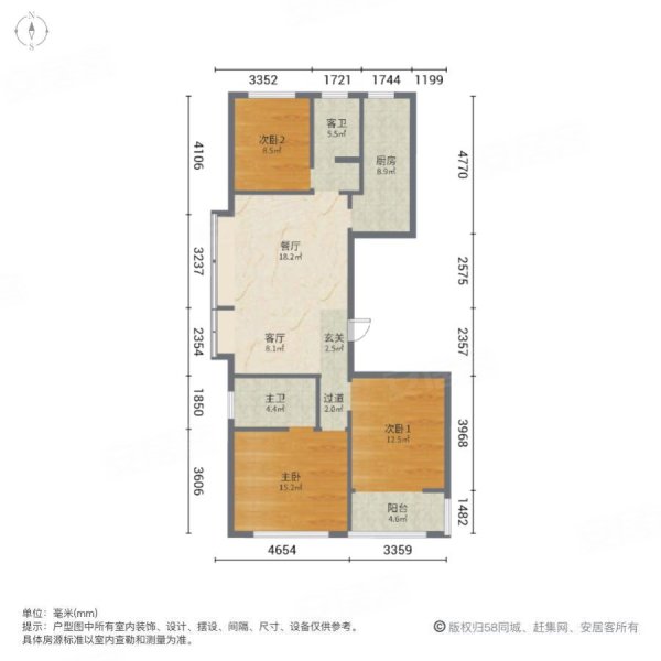 东泰泰和府3室2厅2卫124㎡南北104万